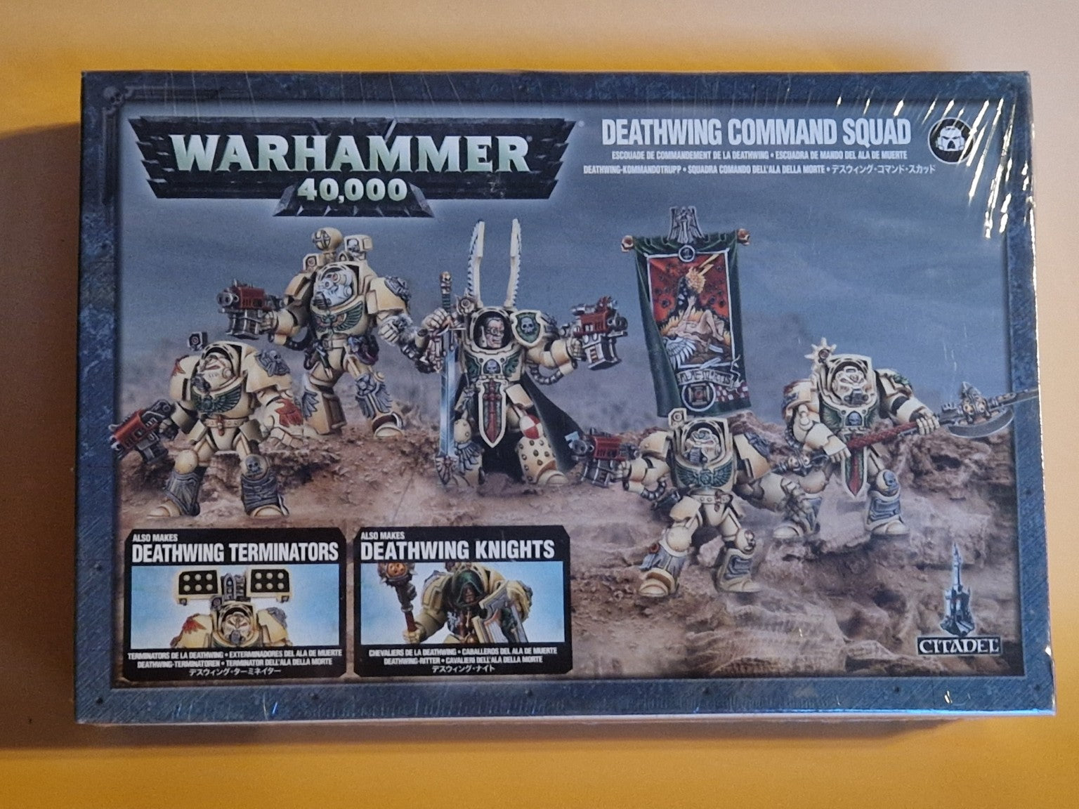 Forsiden av Warhammer 40K Deathwing Command Squad forseglet i original plast