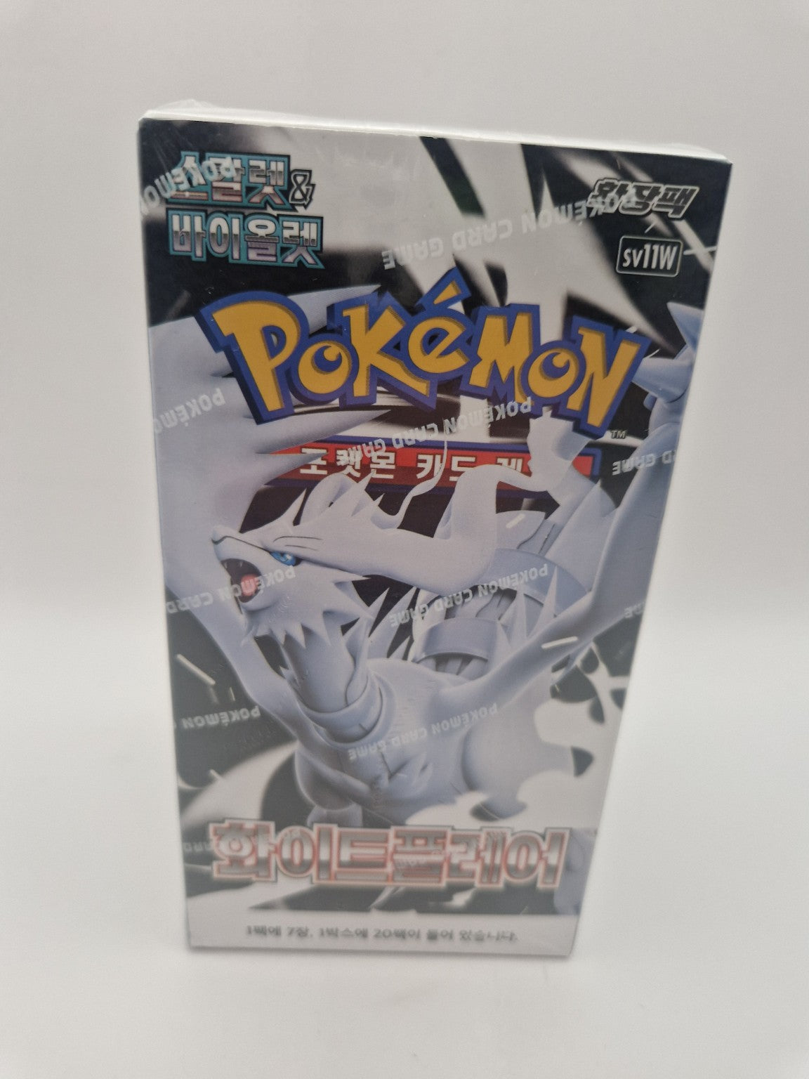 Forside av Pokémon White Flare sv11W boosterboks