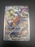 Pokémon Cynthia's Garchomp ex 232/182 Special Illustration Rare fra Destined Rivals – forside