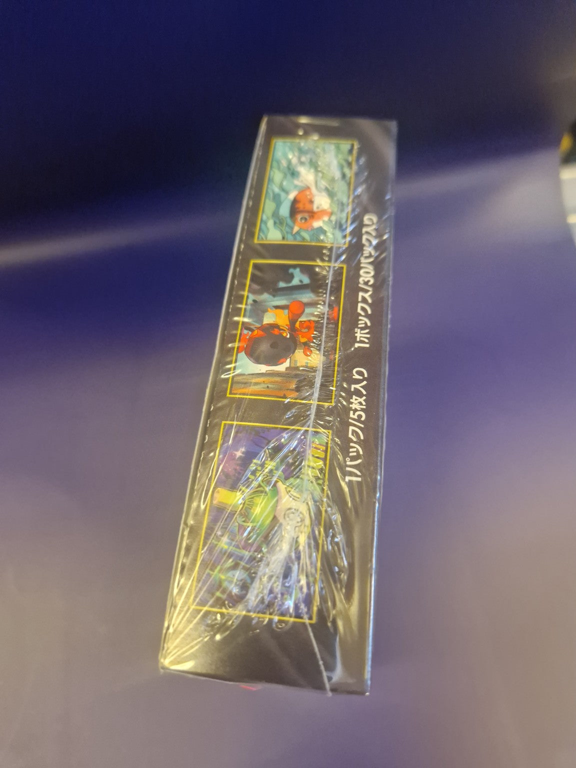 Pokémon Card Game MEGA Dark Abyss japansk boosterboks fabrikkforseglet side.