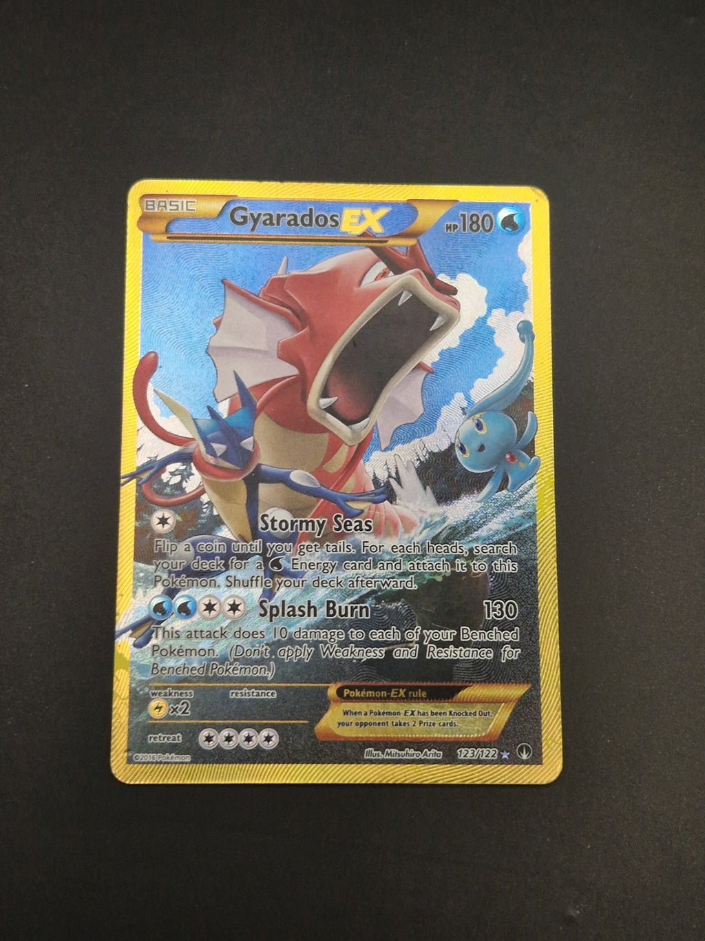 Forside av Pokémon Gyarados EX Secret Rare 123/122 fra XY BREAKpoint.
