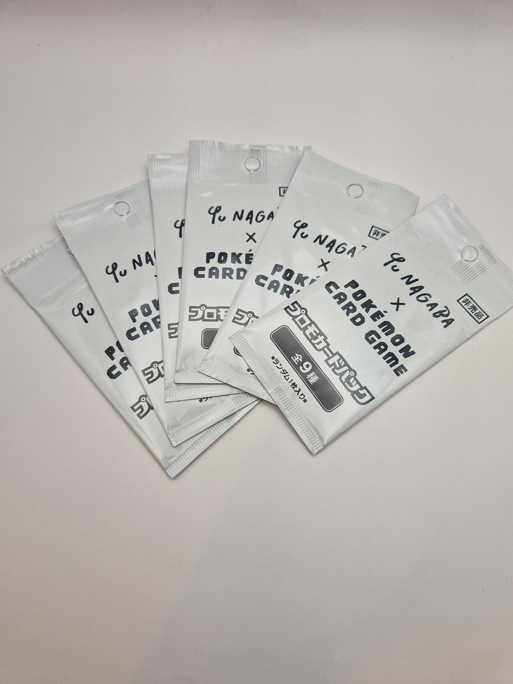 Yu Nagaba x Pokémon Card Game promo pack – forside