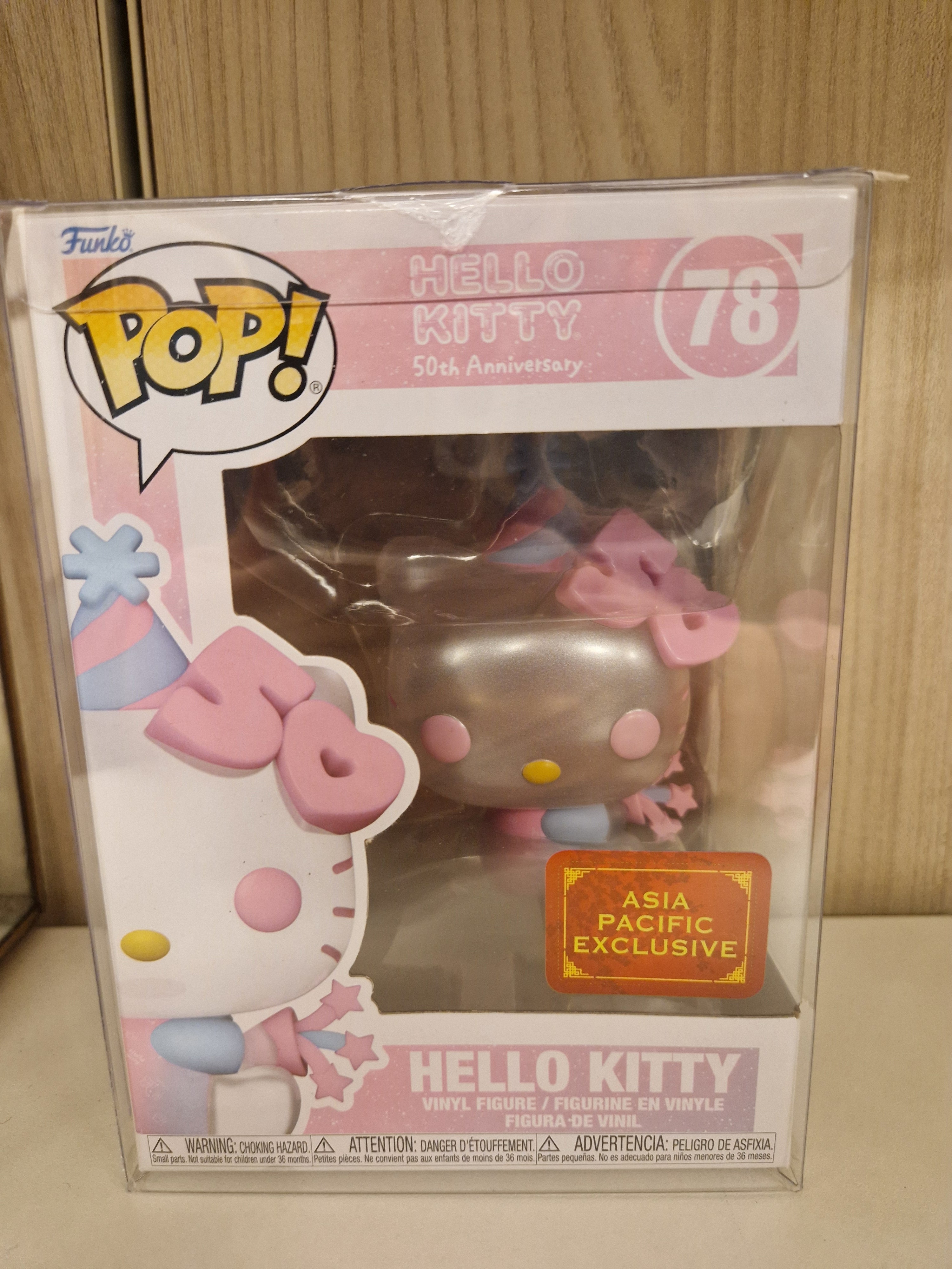Funko Pop! Hello Kitty 50th Anniversary #78 – front i eske