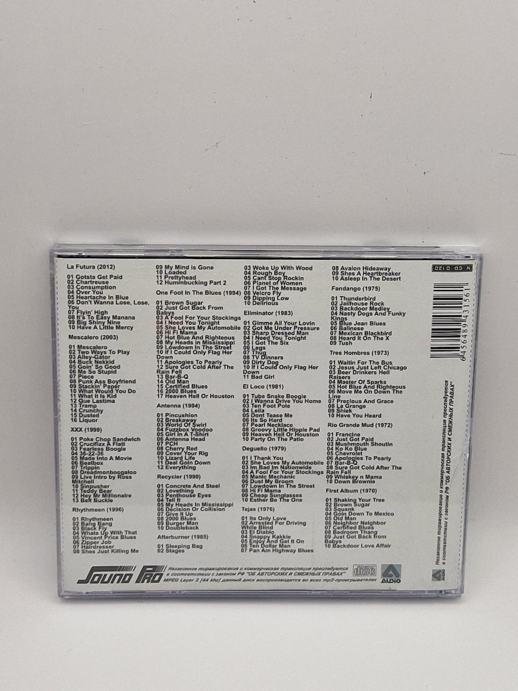 ZZ Top – MP3 Russisk utgivelse, bakside med låter