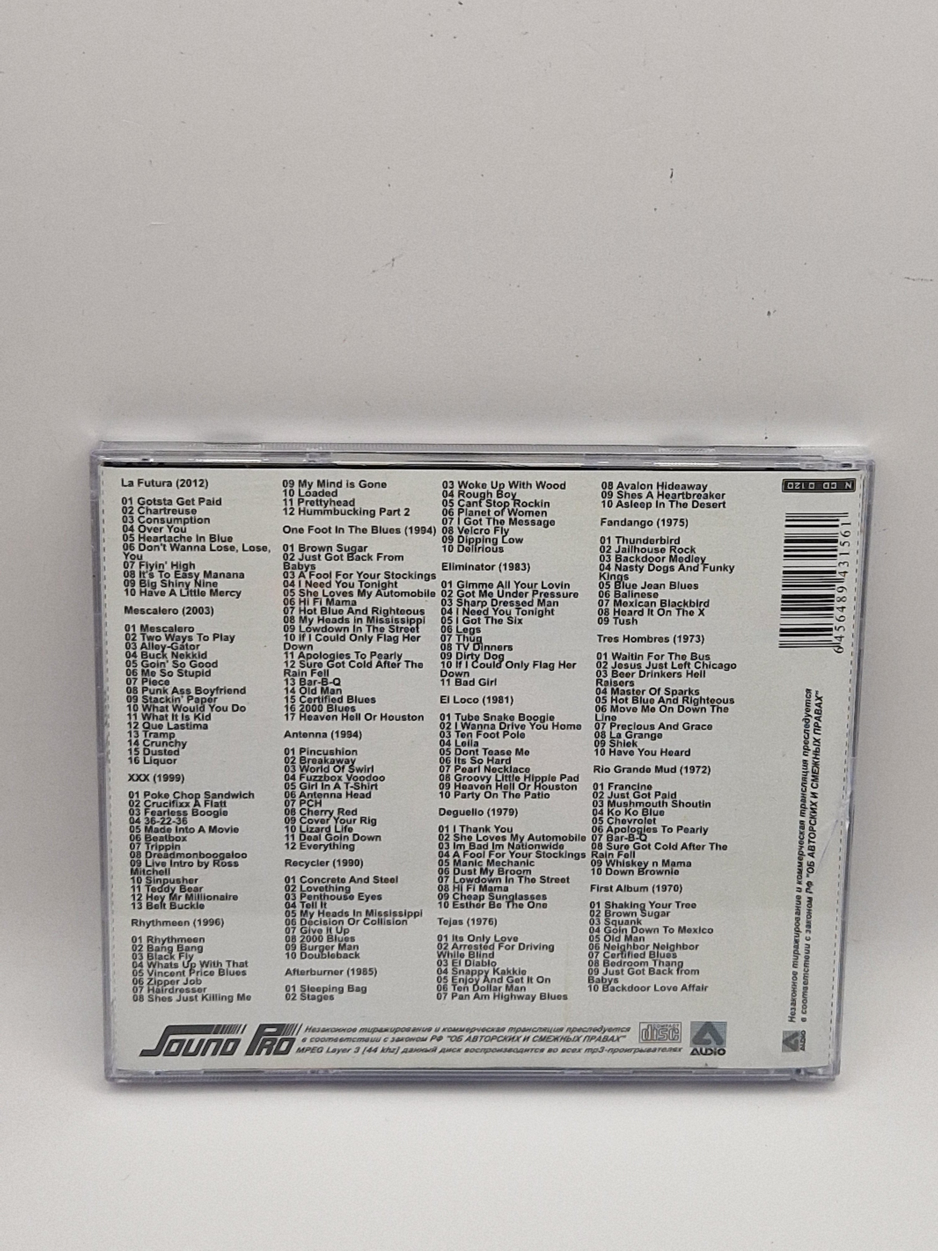 ZZ Top – MP3 Russisk utgivelse, bakside med låter