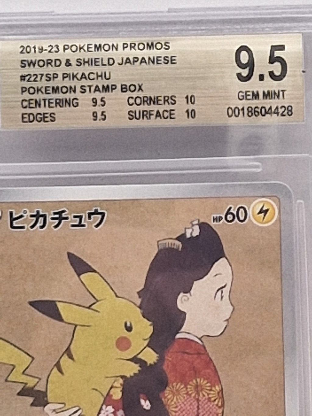 Pikachu Promo – BGS 9.5 GEM MINT (Surface & Centering 10)