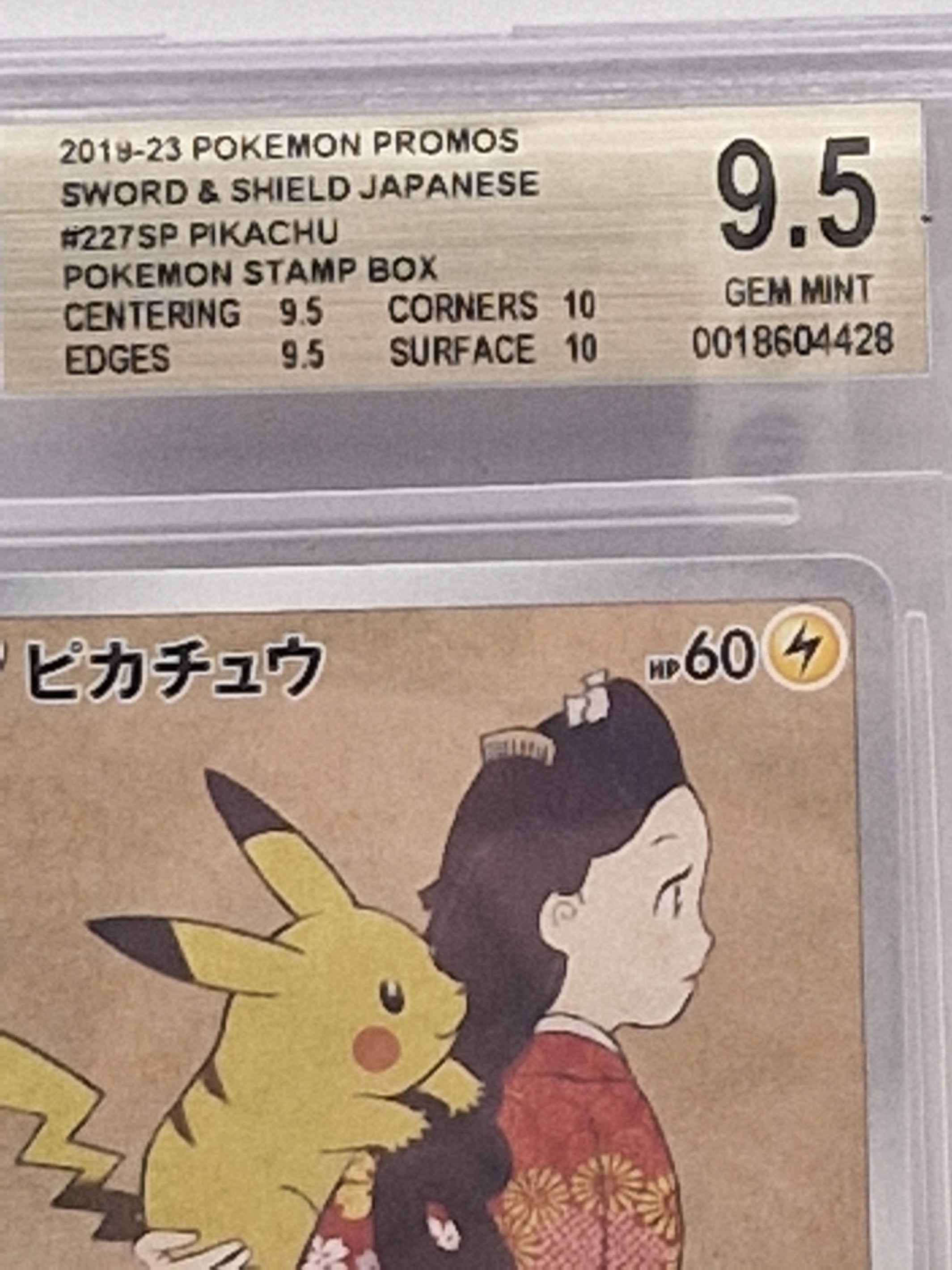 Pikachu Promo – BGS 9.5 GEM MINT (Surface & Centering 10)