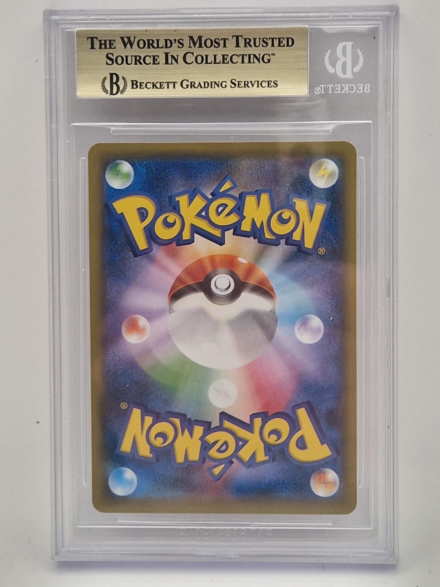 Pikachu Promo –bakside