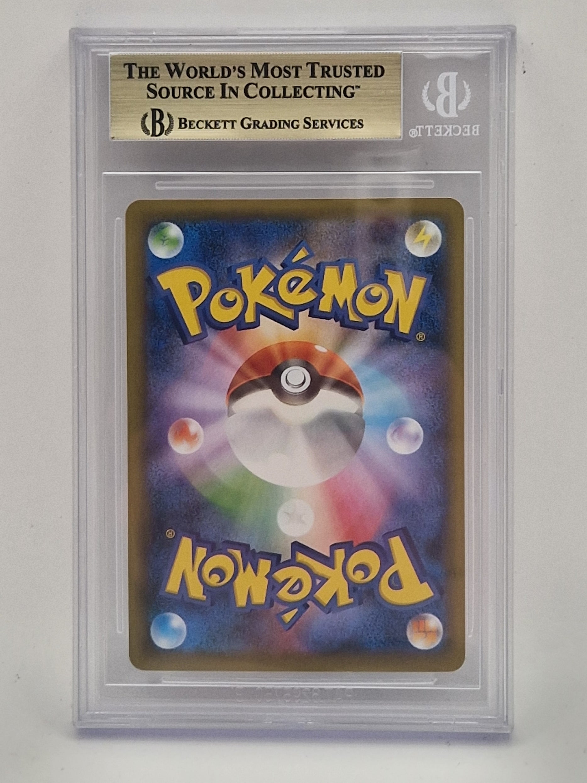Cramorant Promo – BGS 9.5 GEM MINT bakside