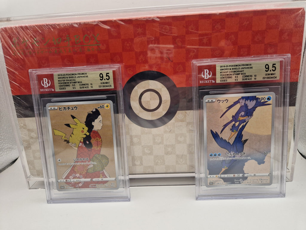 Oversikt – Pokémon Japanese Stamp Box i akrylboks