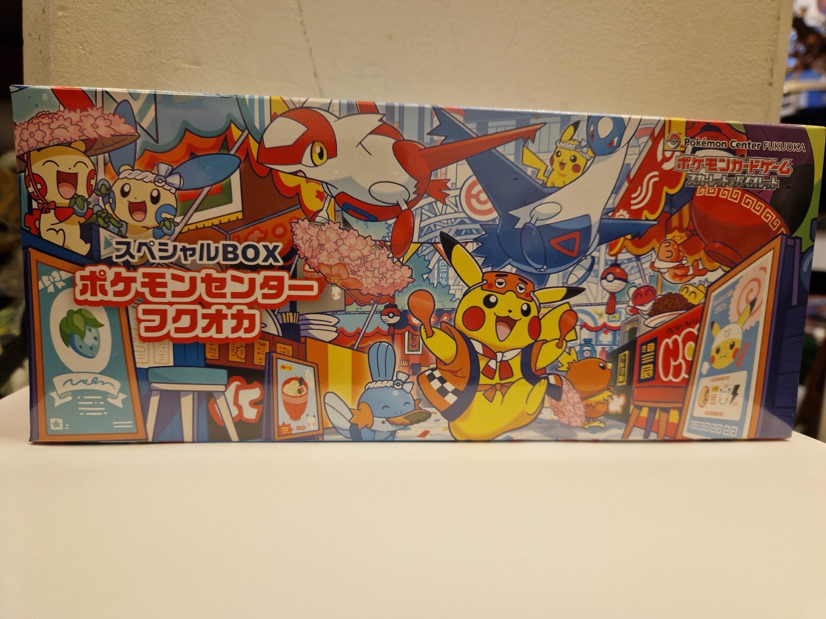 Frontdesign med Pikachu, Latias og Latios – Fukuoka-tema
