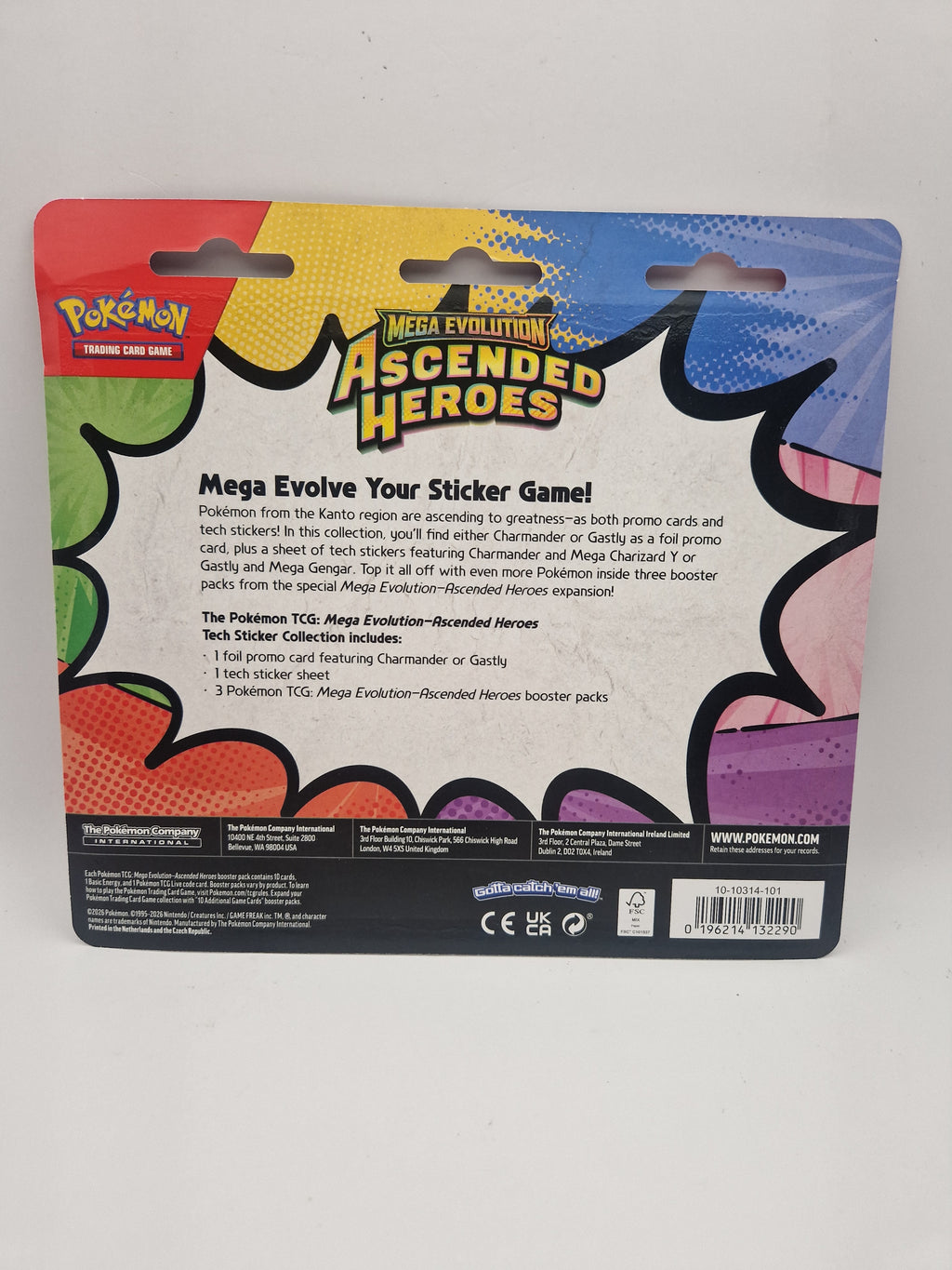 Bakside med produktinformasjon