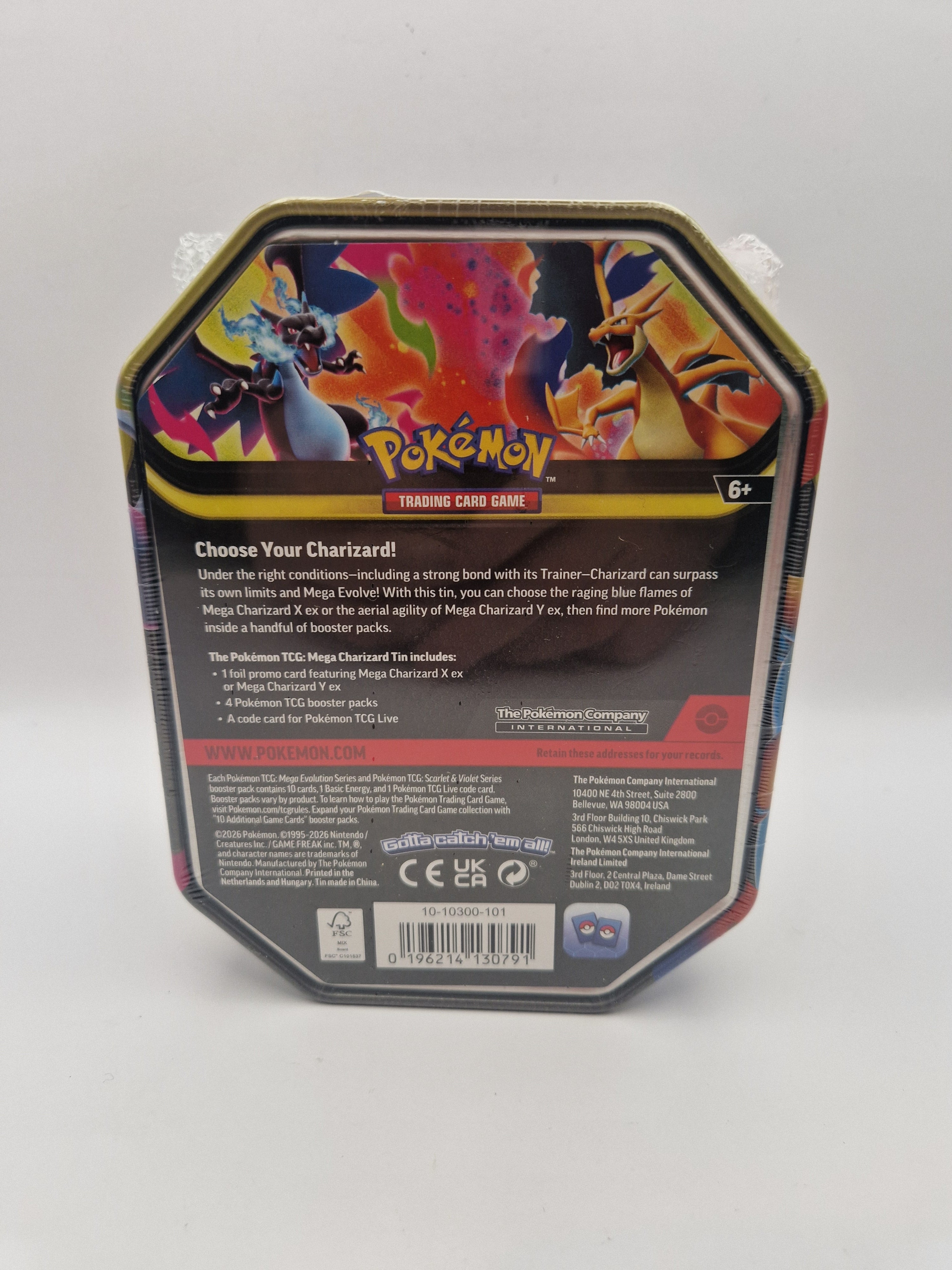 Bakside med produktinformasjon