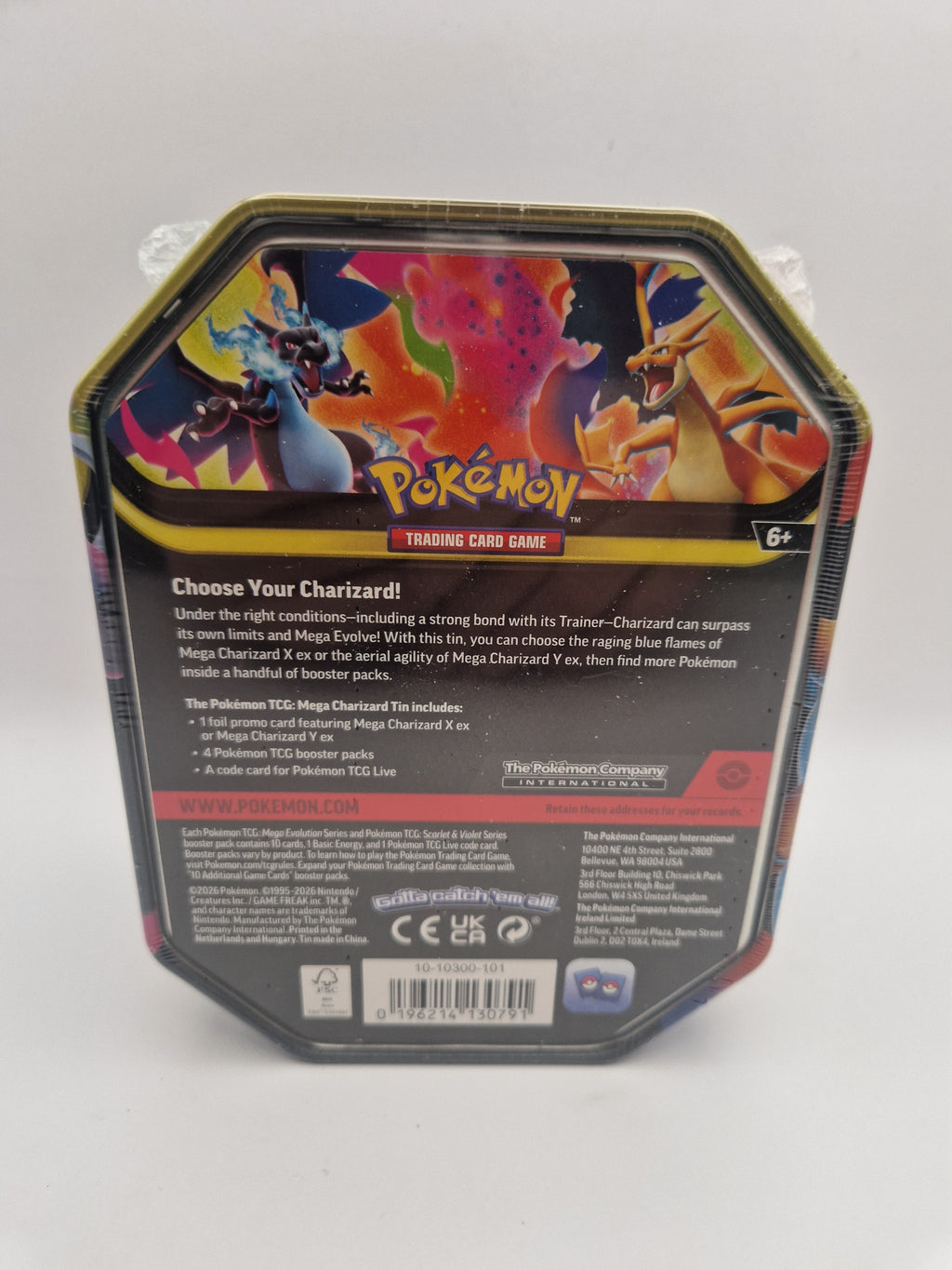 Bakside med produktinformasjon