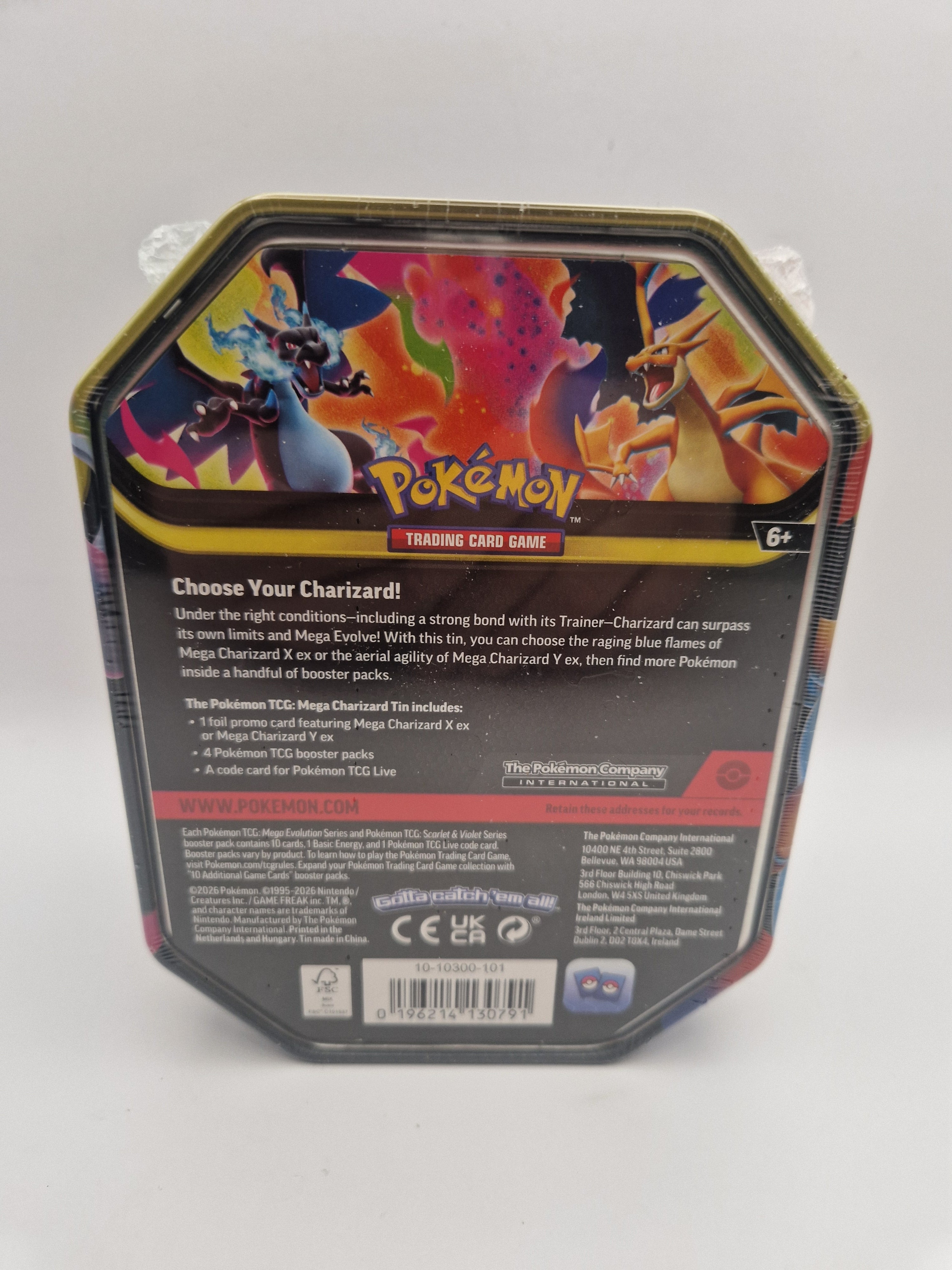 Bakside med produktinformasjon