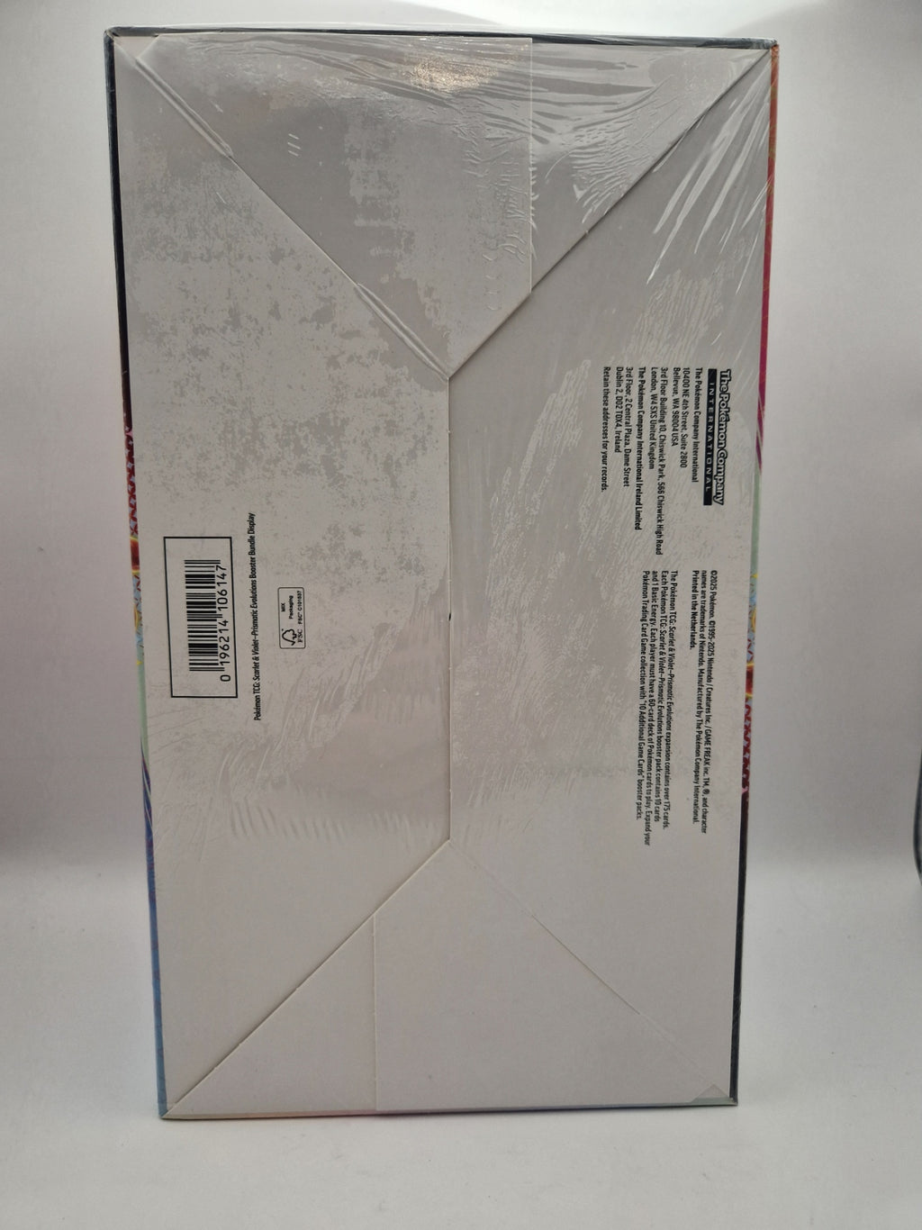 Bakside med produktinformasjon