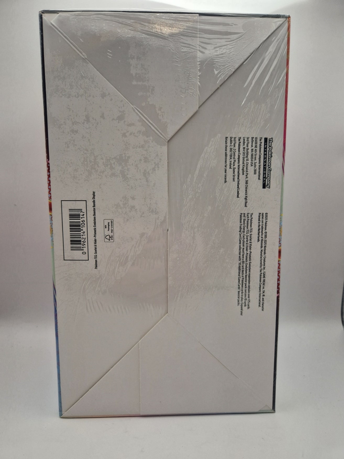 Bakside med produktinformasjon