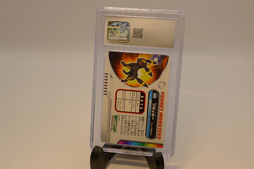 Umbreon 2005 Japanese Bandai Carddass Zukan #240 | CGC 8 | Vending Retail Box | Vintage Pokémon