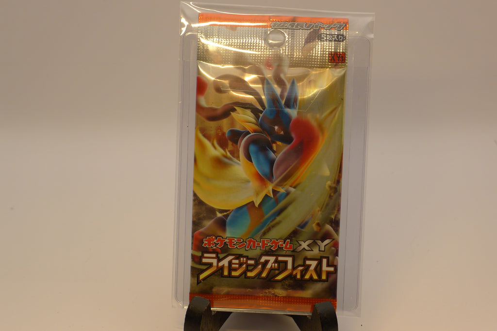 Pokémon TCG: Japanese XY Rising Fist 1st Edition Booster Pack | Sealed | Sjeldent Samlerobjekt