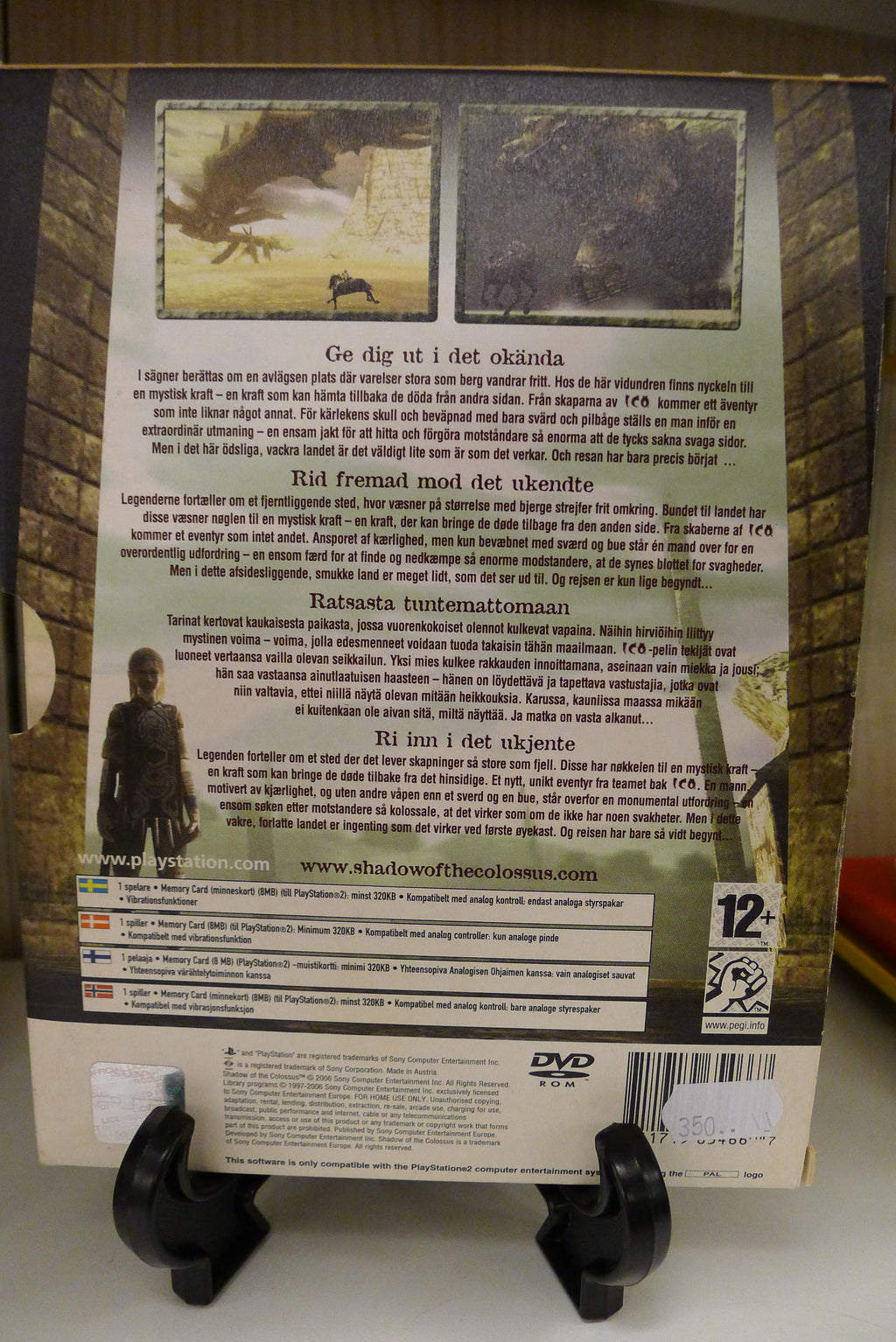 Shadow of the Colossus – PlayStation 2 (NM & CIB) | Selges