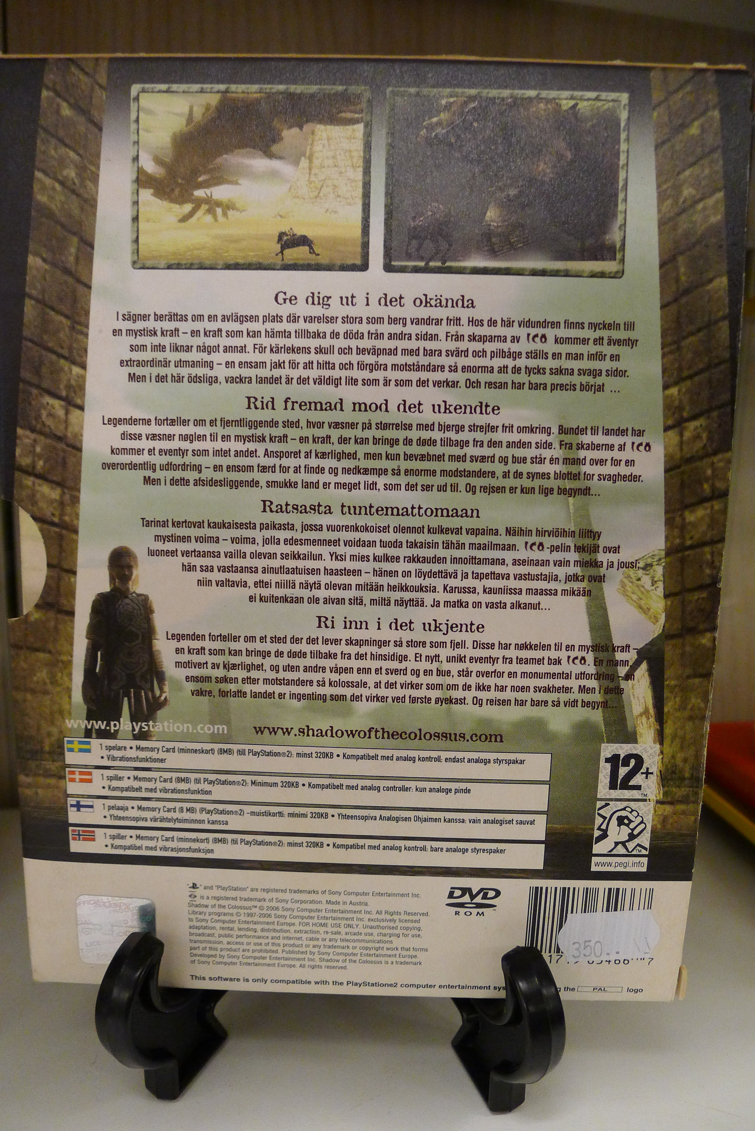 Shadow of the Colossus – PlayStation 2 (NM & CIB) | Selges