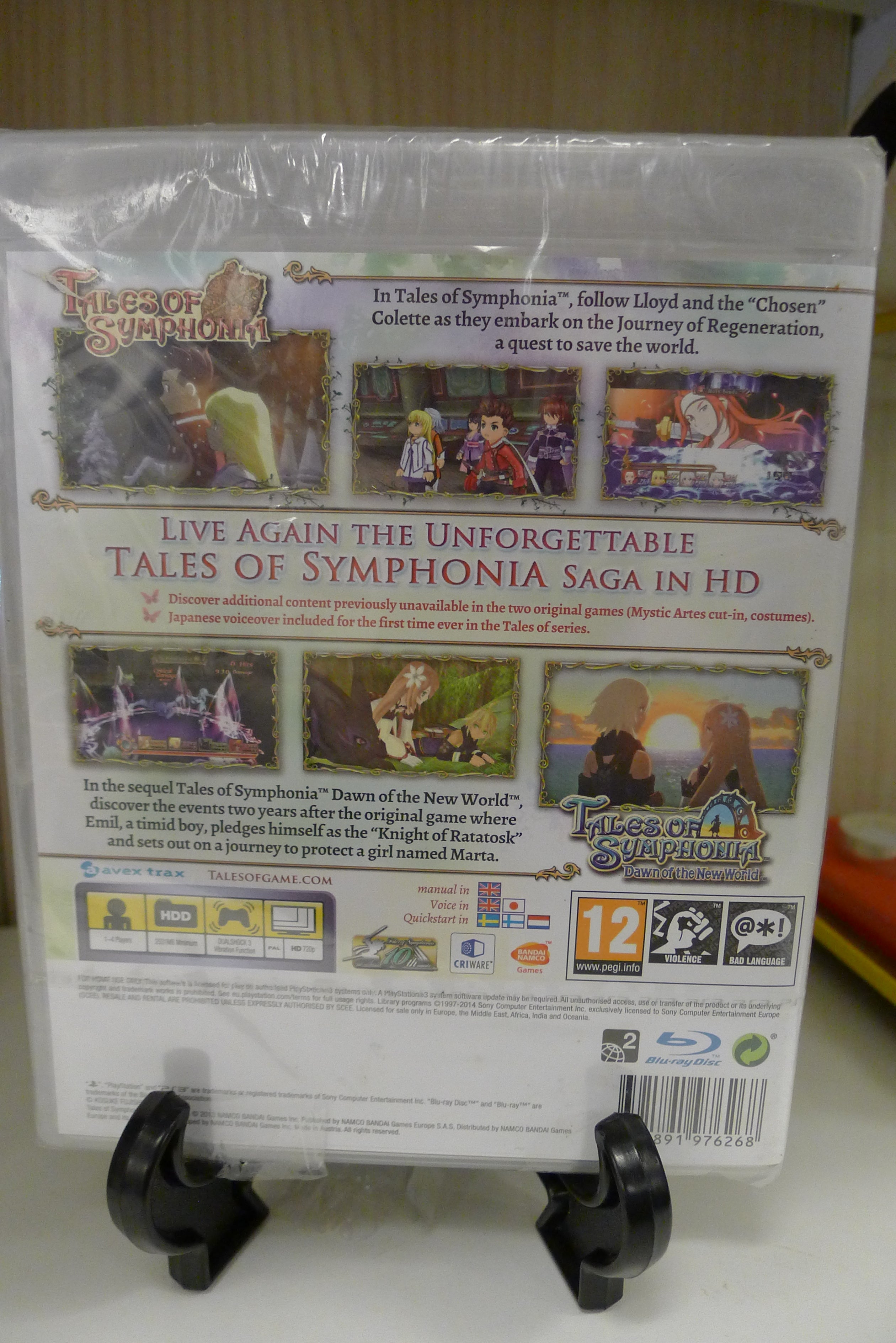 Tales of Symphonia Chronicles – PlayStation 3 (PAL, NYTT I PLAST / SEALED) | Selges