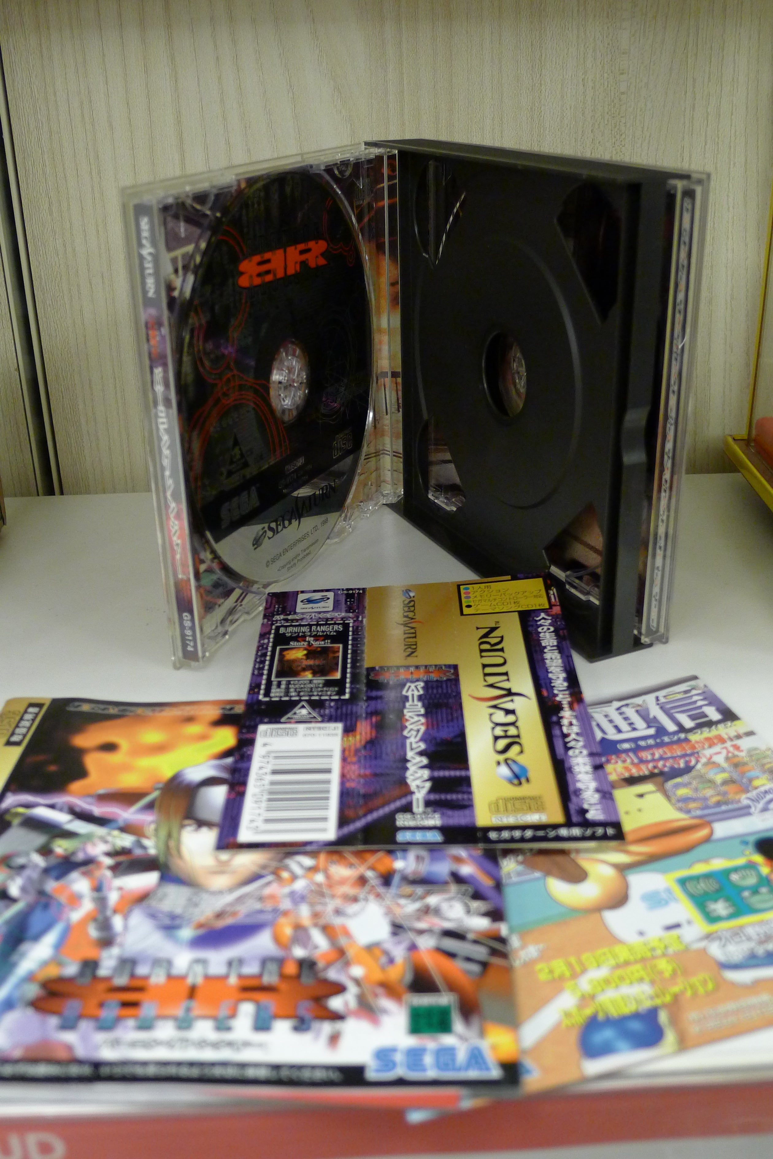 🔥 Burning Rangers – Sega Saturn (JP) | Komplett med OBI | Pent brukt