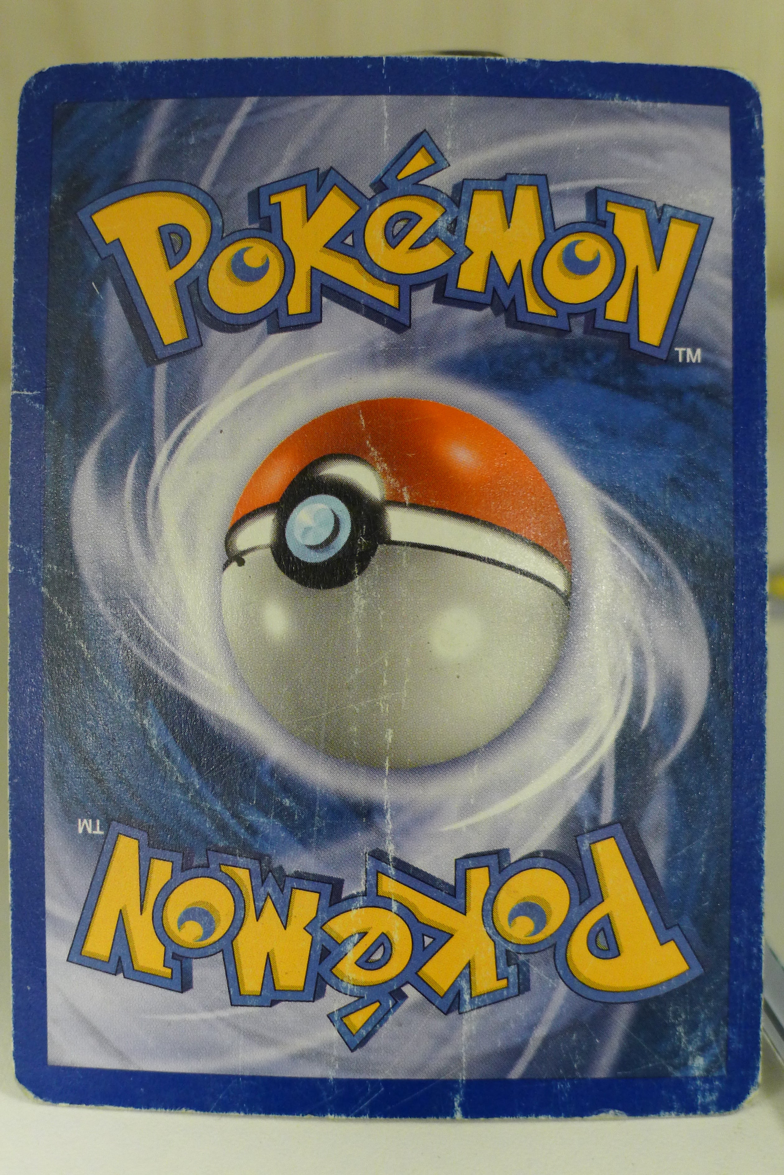 ⭐ Suicune ex 94/97 – Pokémon EX – 2004 – TCG – Spilt / Played ⭐