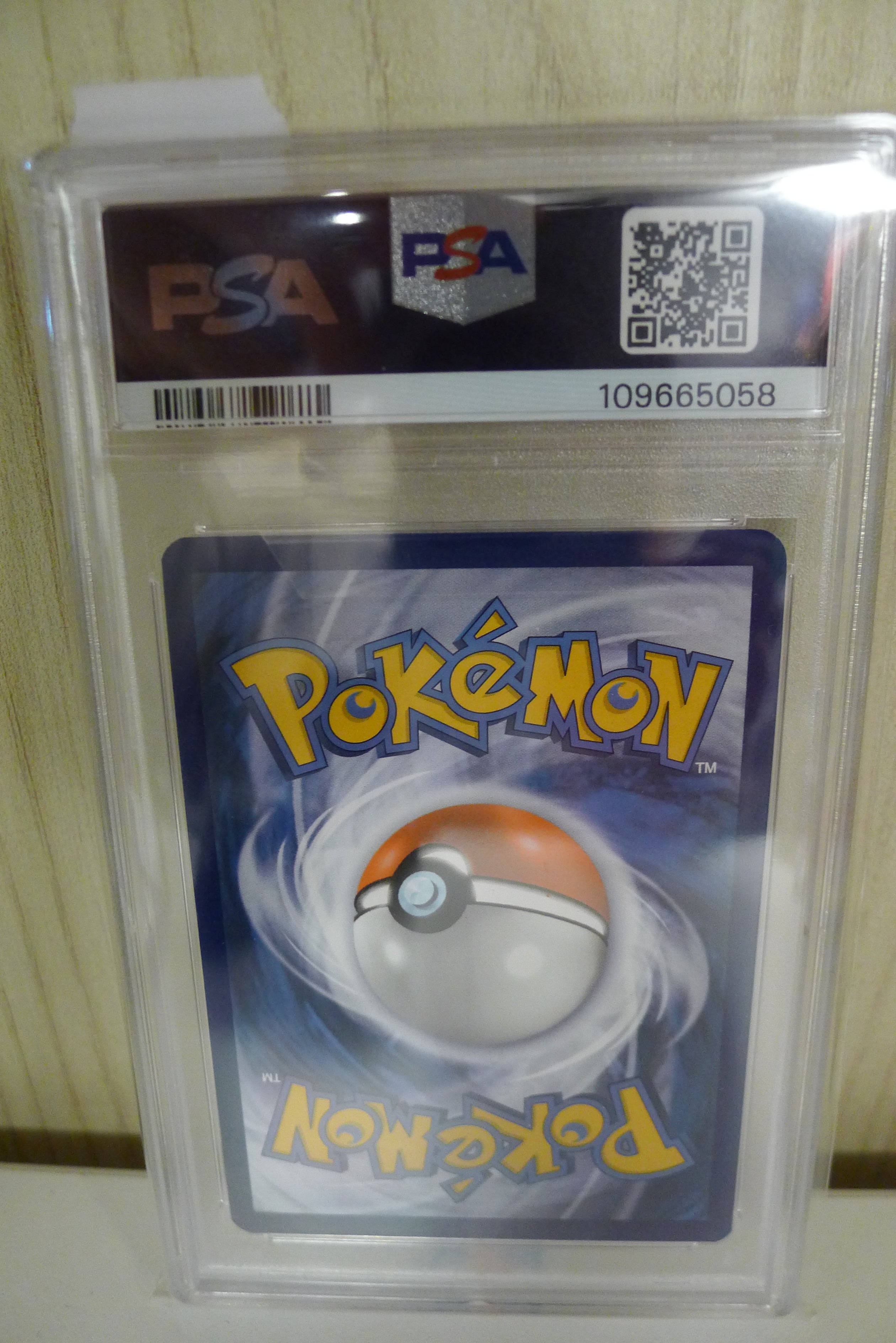 ⭐ Magikarp Illustration Rare – PSA 9 (2023) – Pokémon TCG – Sjelden og svært ettertraktet! ⭐