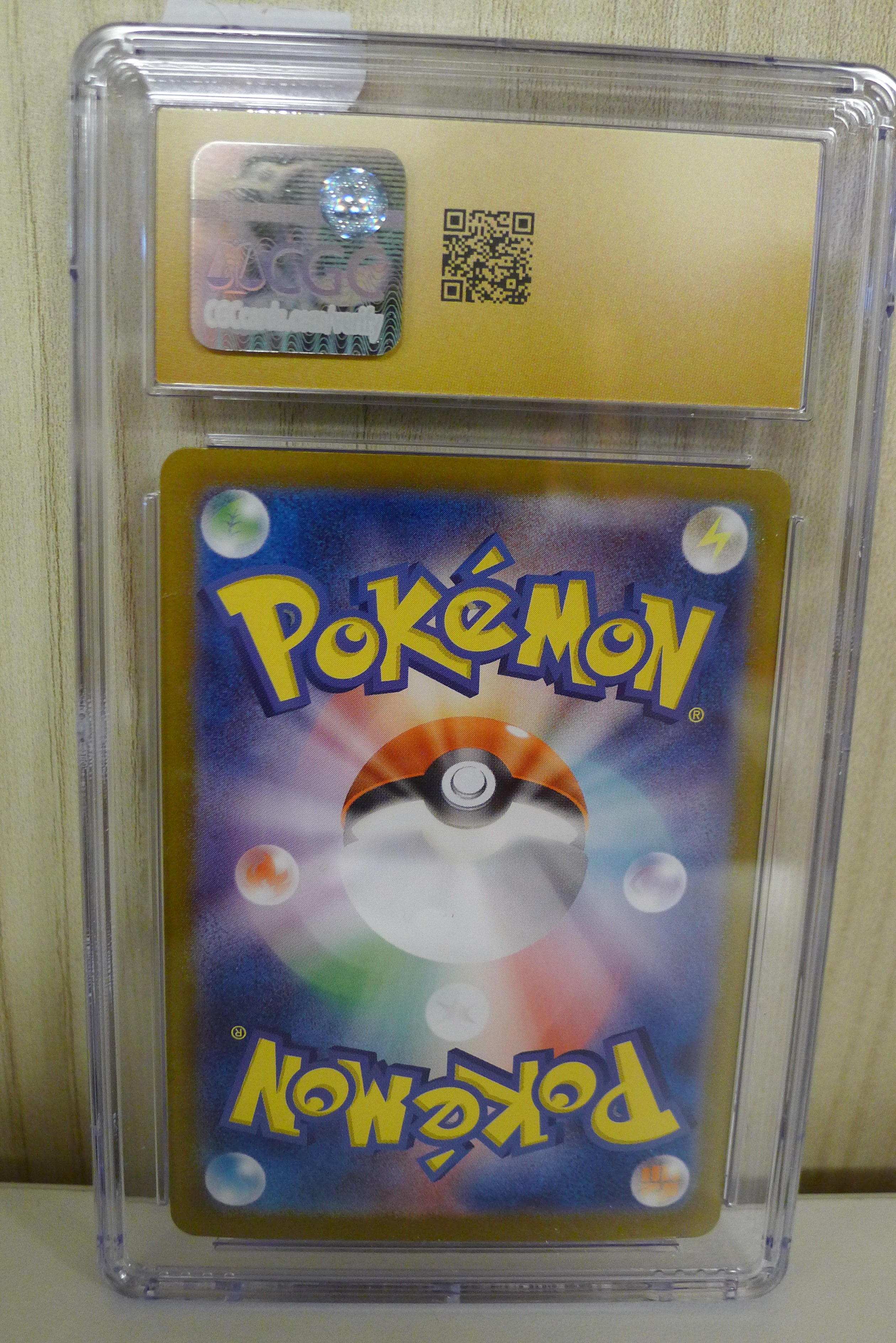 ⭐ Espeon ex SAR – Terastal Fest ex (2024) Japanese – CGC PRISTINE 10 ⭐