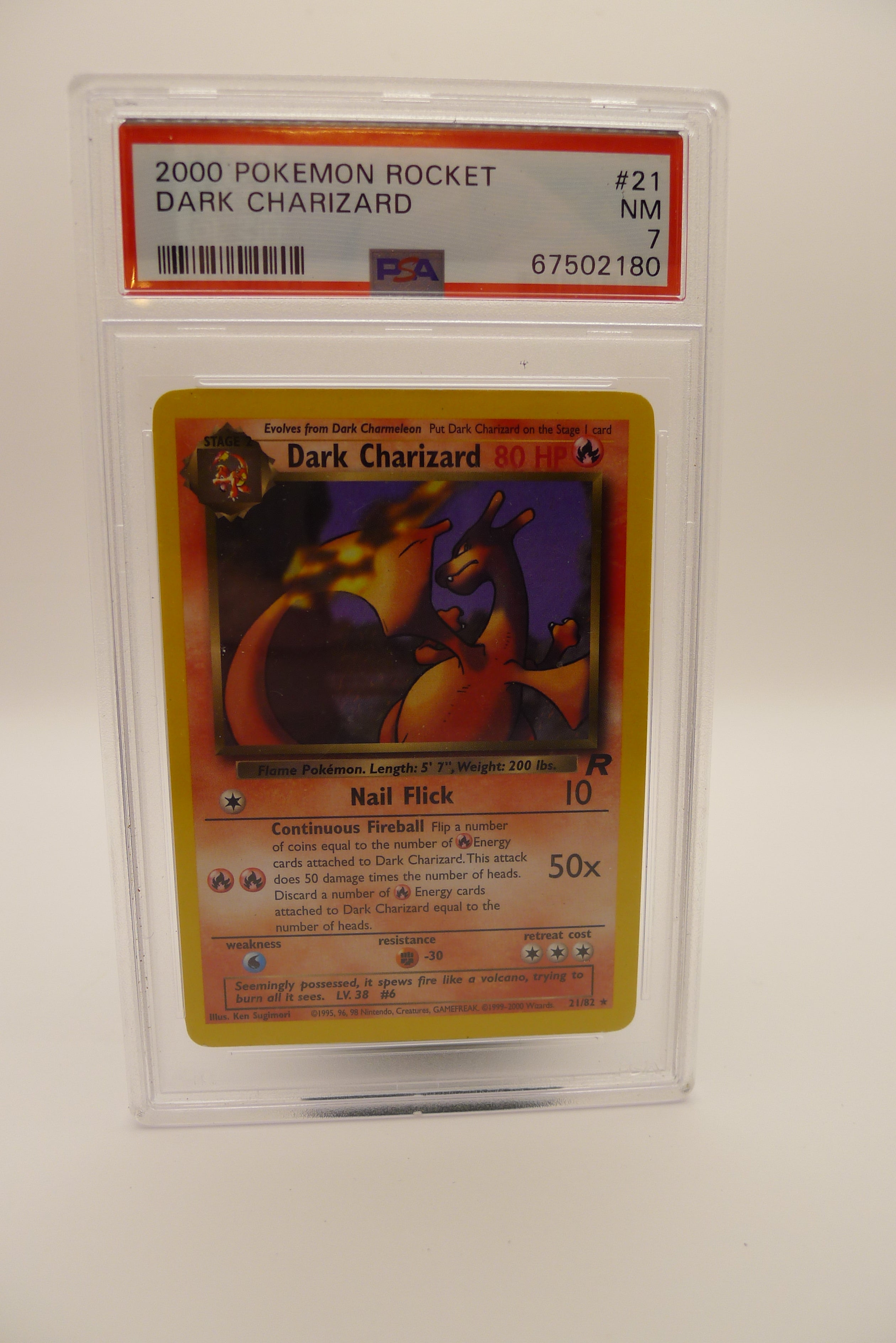 Bakside av PSA-holder med autentiseringsdetaljer