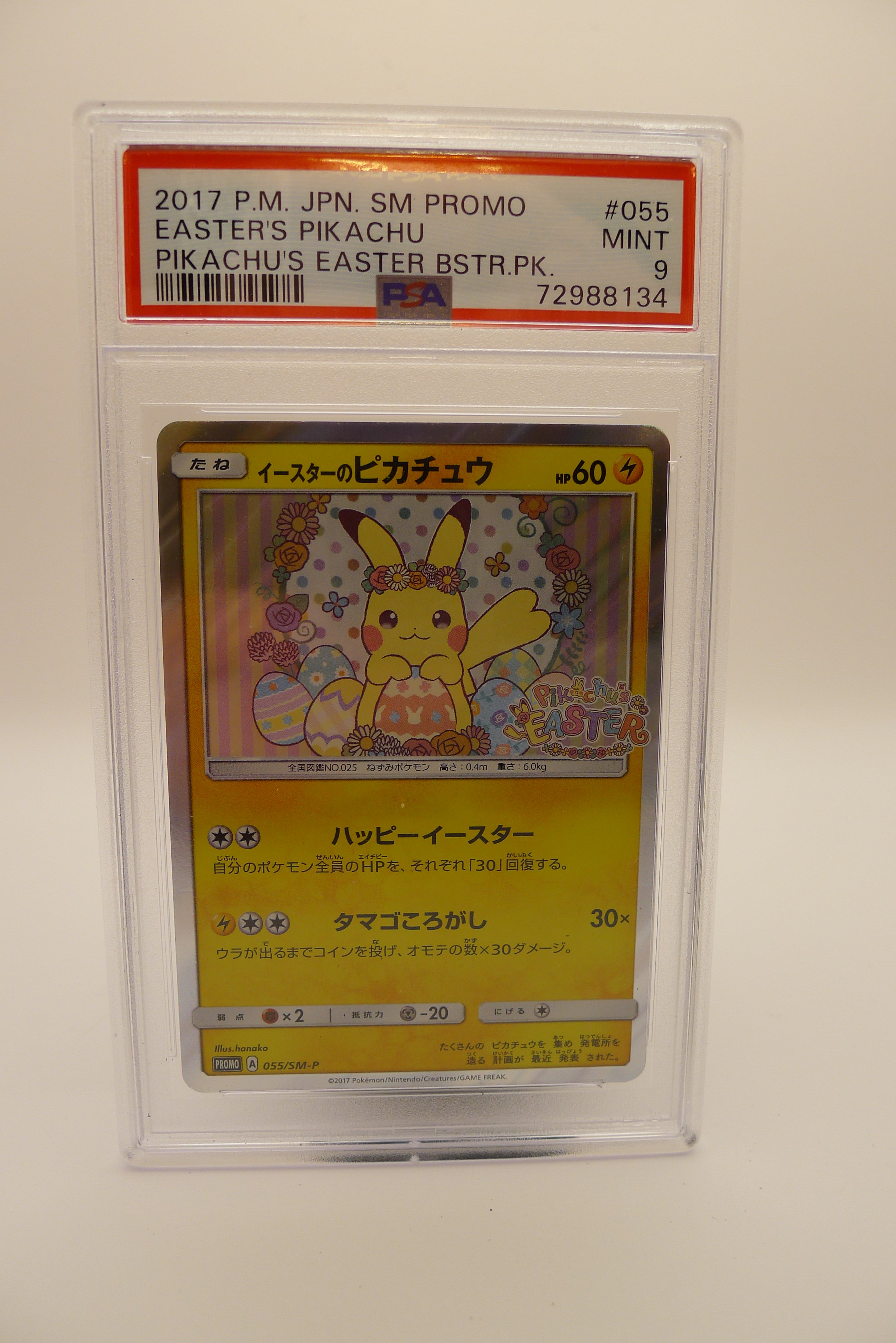 Easter Pikachu japansk promo – PSA 9 Mint