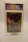 Umbreon Gold Star – PCG 9 Mint
