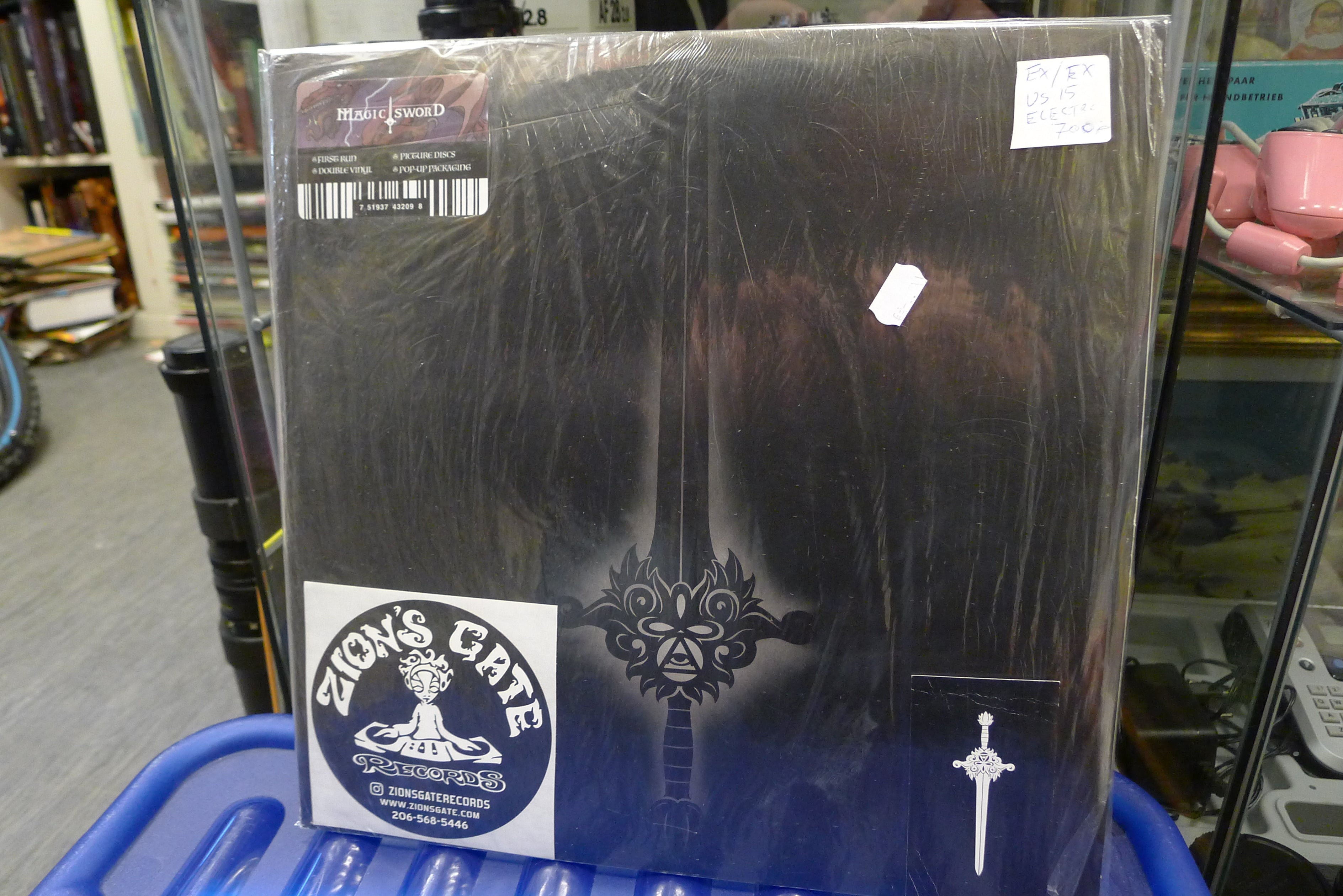 Magic Sword Vol. 1 vinyl – original cover art (front)