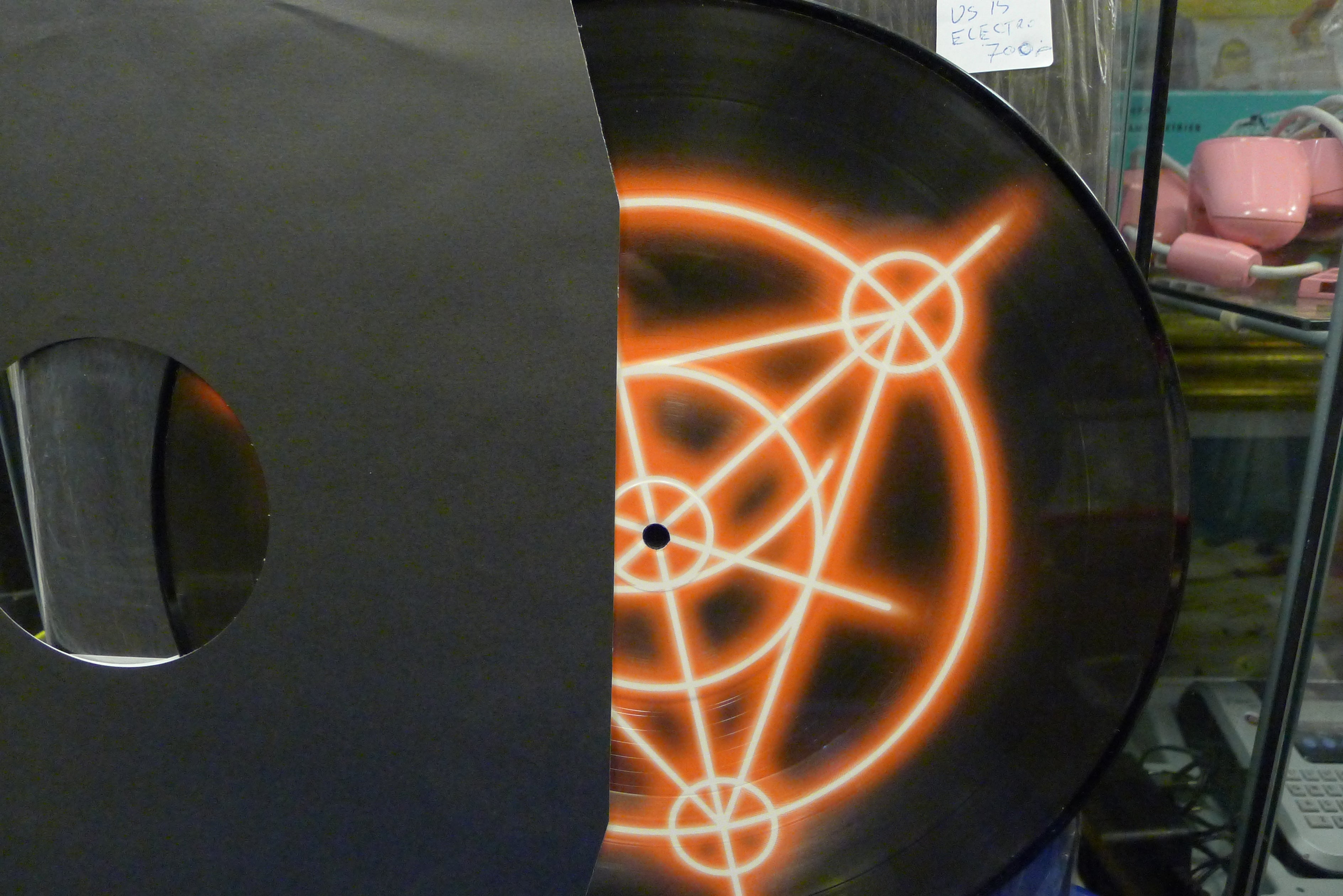 Magic Sword Vol. 1 vinylplate – detalj av platekunst