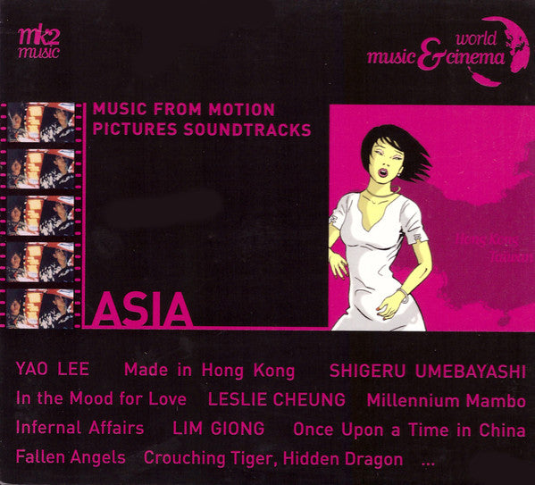 Asia (2) – Dragon Attack
