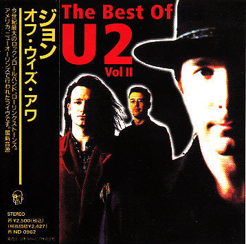 U2 – Zooropa