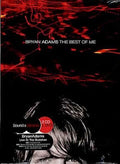 Bryan Adams – 18 Til I Die