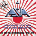 Asia (2) – Live In Tokyo 2008