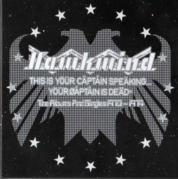Hawkwind – Hall Of The Mountain Grill