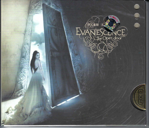 Evanescence – The Open Door