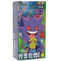 Pokémon kinesisk Gem Pack 3 – boks (15 pakker) | Forseglet