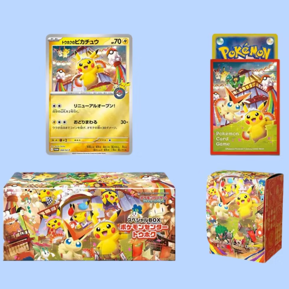 Detalj av promo-kort og tilbehør