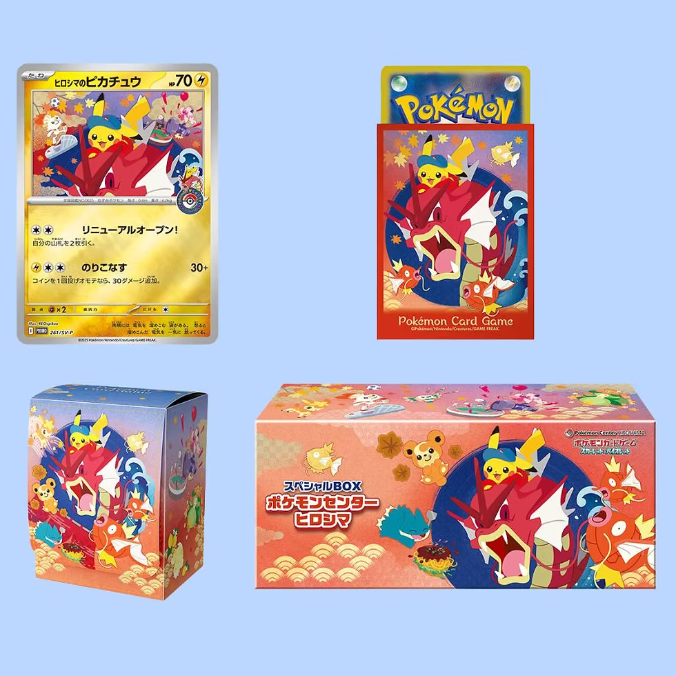 Detalj av promo-kort og tilbehør