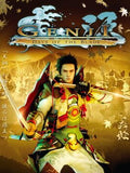 Genji: Days of the Blade (PlayStation 3) cover – original spillcover