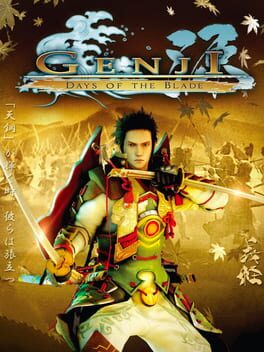 Genji: Days of the Blade (PlayStation 3) cover – original spillcover