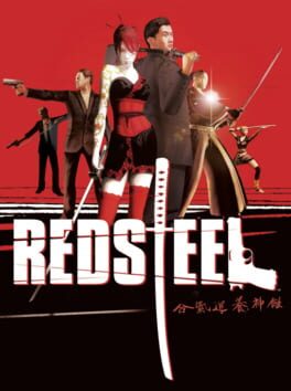 Red Steel (Nintendo Wii) cover – original spillcover