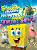 SpongeBob SquarePants: Plankton's Robotic Revenge (PlayStation 3) cover – original spillcover