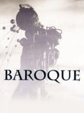 Baroque (Nintendo Wii) cover – original spillcover