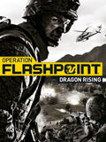 Operation Flashpoint: Dragon Rising (PlayStation 3) cover – original spillcover